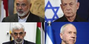 سويسرا تعتزم اعتقال وزراء إسرائيليين وقادة من حماس حال صدور أمر "الجنائية"