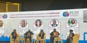 وزيرة التنمية تترأس وفد فلسطين المشارك في أعمال المنتدى العربي الثالث من أجل المساواة