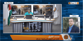 الاسباب الكامنة وراء استقالة غانتس وآيزنكوت من حكومة الحرب الإسرائيلية