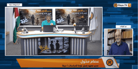 هل للإدارة الأمريكية يد في دفع غانتس وآيزنكوت للاستقالة