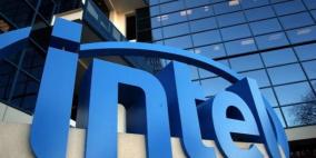 "إنتل" تأمر بوقف بناء مصنع جديد للرقائق في اسرائيل