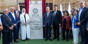 تحت رعاية الرئيس .. وضع حجر الأساس لبيت رعاية المسنين الجديد في منطقة الطيرة