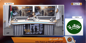 حملة كسوة فرح بغزة: مبادرة لتوفير 1000 قطعة من الملابس للأطفال مع حلول عيد الأضحى