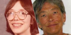 براءة متهمة بعد 43 عاما في السجن !