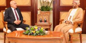 الرجوب يبحث مع وزير خارجية عمان آخر التطورات السياسية