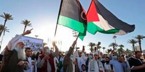 الحكومة الليبية تعفي المواطنين الفلسطينيين من رسوم التأشيرة والإقامة