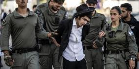 "ضربة" لائتلاف نتنياهو.. المحكمة العليا تقضي بتجنيد "الحريديم"