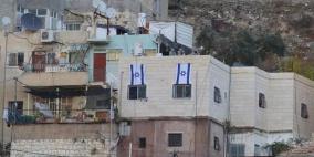 انتزاع قرار بإخلاء مستوطنين من عقار استولوا عليه في القدس