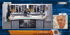 تعديلات امريكية على مقترح "وقف اطلاق النار"