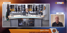 جمعية عنوان التي تختص بمتابعة كافة قضايا عمال الخط الاخضر في الضفة الغربية