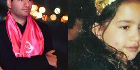  (مريم) المؤسسة الأولى في فلسطين لدعم مرضى السرطان