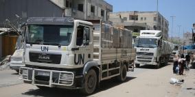 الأونروا تكشف لراية حجم المساعدات التي تدخل غزة يوميا