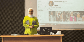 طالبة من نابلس تطلق قناة لتعليم اللغة الإنجليزية من أجل طلبة غزة