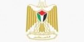 وزارة الصناعة: ضرورة التعامل مع منشآت المعادن الثمينة المرخصة وسارية الصلاحية