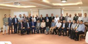 البنك الإسلامي الفلسطيني يعقد ورشة عمل حول الحوكمة