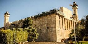 المرجعيات الدينية تستنكر انتهاكات الاحتلال في الحرم الإبراهيمي