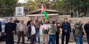 بيت لحم: مسيرة رفضا لاستيلاء المستوطنين على أراضي "المخرور"