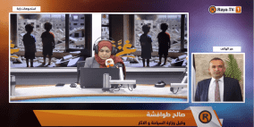 خاص| خيارات من خلالها نتدارك قرار إسرائيلي متوقع لفرض سيطرة الاحتلال على المناطق الاثرية الفلسطينية