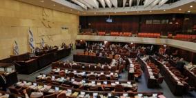 "الجبهة والعربية للتغيير": قانون الإعدام للأسرى الفلسطينيين باطل وسيسقط