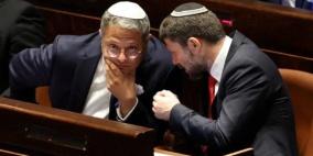 بن غفير وسموتريتش يعلنان رسمياُ موقفهما من خطة ترامب