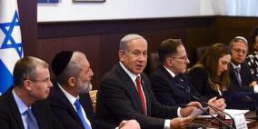 وزراء الحكومة الإسرائيلية تسلموا هواتف أقمار اصطناعية