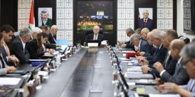 مجلس الوزراء يرحب بالإجماع العربي الإسلامي وقرارات قمة الرياض ويؤكد رفض إجراءات الاحتلال الأحادية