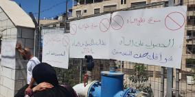 التماس لـ"العليا الإسرائيلية" لمدّ حي كفر عقب بالمياه