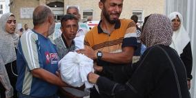 رئيس المجلس الأوروبي يطالب بـ"وقف إطلاق النار" في غزة