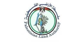 سلطة الأراضي تضبط اعتداءً على أملاك الدولة في قباطية جنوب جنين