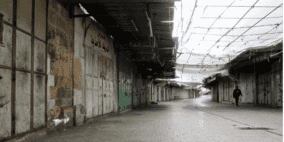 الاضراب الشامل يعم محافظة بيت لحم حدادا على روح الشهيد خليل خلاوي