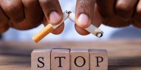 معركة مكافحة التدخين تحت تهديد "ثقافة الإلغاء" والمعلومات المضللة 