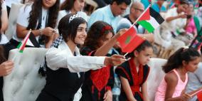 اختتام الدورة الـ 15 للمخيم الصيفي لفائدة أطفال القدس في الرباط