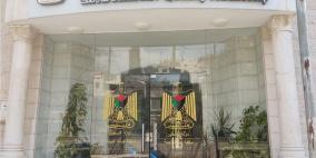 سلطة جودة البيئة تشرف على توقيع عقود مشاريع بيئية للمؤسسات المحلية