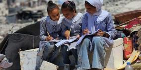 اليونيسف: 6 ملايين طفل معرضون لفقدان التعليم بسبب تراجع المساعدات الدولية