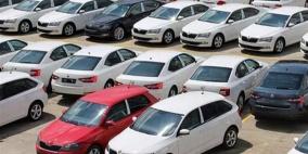 إسرائيل تنوي استيراد عشرات آلاف السيارات من الصين وكوريا