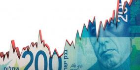 العدوان على غزة يدفع التضخم في إسرائيل لأعلى مستوى بعام