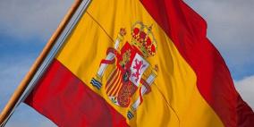 اسبانيا تلاحق شركات إسرائيلية بتهمة الإعلان عن سياحة استيطانية