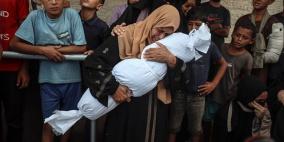 الحرب على غزة: مجازر جديدة ترفع حصيلة الشهداء إلى 42344