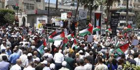 مسيرة في رام الله رفضا لعدوان الاحتلال على غزة
