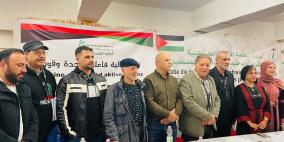 اختتام المؤتمر التأسيسي للجالية الفلسطينية في برلين-براندنبورغ بانتخاب هيئة إدارية