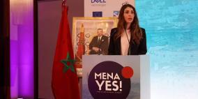 وزيرة العمل: نعمل على وضع خطة عمل لمعالجة مستقبل العمل في الشرق الأوسط وشمال أفريقيا