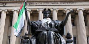 تحالف يدعو جامعة "كولومبيا" لقطع العلاقات مع الجامعات الاسرائيلية