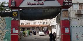 الصحة العالمية: الأوضاع في مستشفى كمال عدوان مروعة