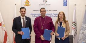 الجمعية الطبية الفلسطينية الأمريكية وبرنامج الأمم المتحدة الإنمائي يوقعان اتفاقية بقيمة 3.4 مليون دولار