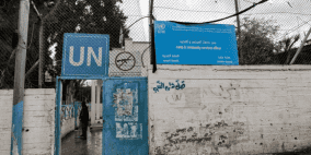 خاص| قرار إسرائيلي جديد يستهدف الأونروا: تداعيات خطيرة على قضية اللاجئين في القدس