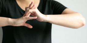 متى تكون طقطقة المفاصل خطيرة؟