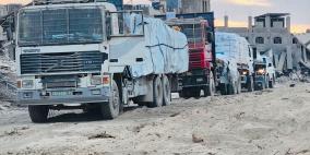  إسرائيل لم تلتزم بإدخال المساعدات الضرورية إلى غزة