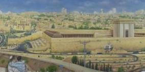 مستوطنون ينشرون صورة معدلة تُحاكي إقامة الهيكل على أنقاض المسجد الأقصى