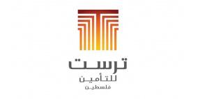 مجموعة ترست العالمية للتأمين.. نجاحات وسط الظروف الاقتصادية والسياسية الصعبة