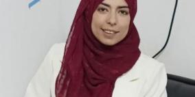 عودة ترامب: اختبار حقيقي لاستقرار مالية السلطة الفلسطينية